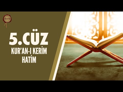 5.Cüz Kur'an-ı Kerim | Ali Turan