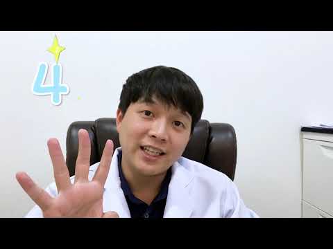 4 ข้อควรรู้ก่อนเสริมจมูก อยากทำจมูกแล้วปังต้องฟัง!! By Dr.Chen 4 ข้อควรรู้ก่อนเสริมจมูก อยากทำจมูกแล้วปังต้องฟัง!! By Dr.Chen