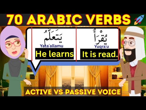 Discover 70 Useful ARABIC Verbs YOU NEED to Learn (Active vs Passive Voice)