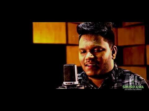 Adaraye Geethaya Cover Song