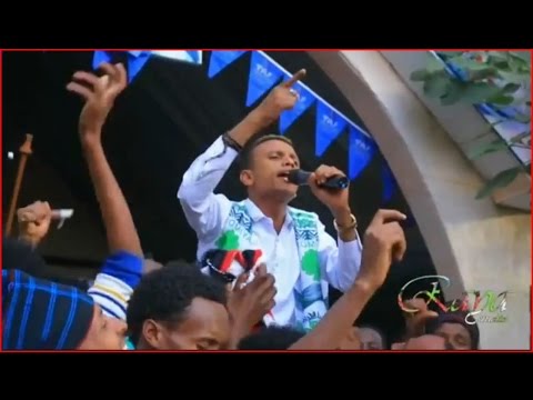 **NEW**Kadir Martu - Yaa Rabbii #OromoProtests (2016)