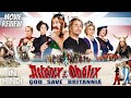 Asterix And Obelix God Save Britannia 2012 Review Astérix And Obélix God Save Britannia