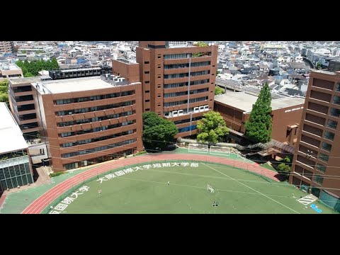 大阪国際大学OIU Clubサイト用 グラウンド紹介