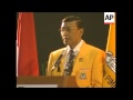 Indicted general chosed as presidential candidate Indicted general chosed as presidential candidate