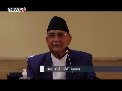 PRIME TIME 8 PM NEWS_2077_04_20 - NEWS24 TV