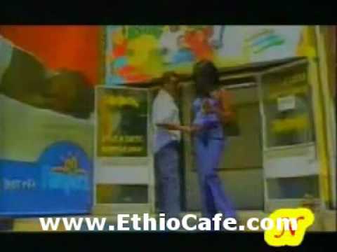 Ethiopian Music Video: Netsanet Mekonen