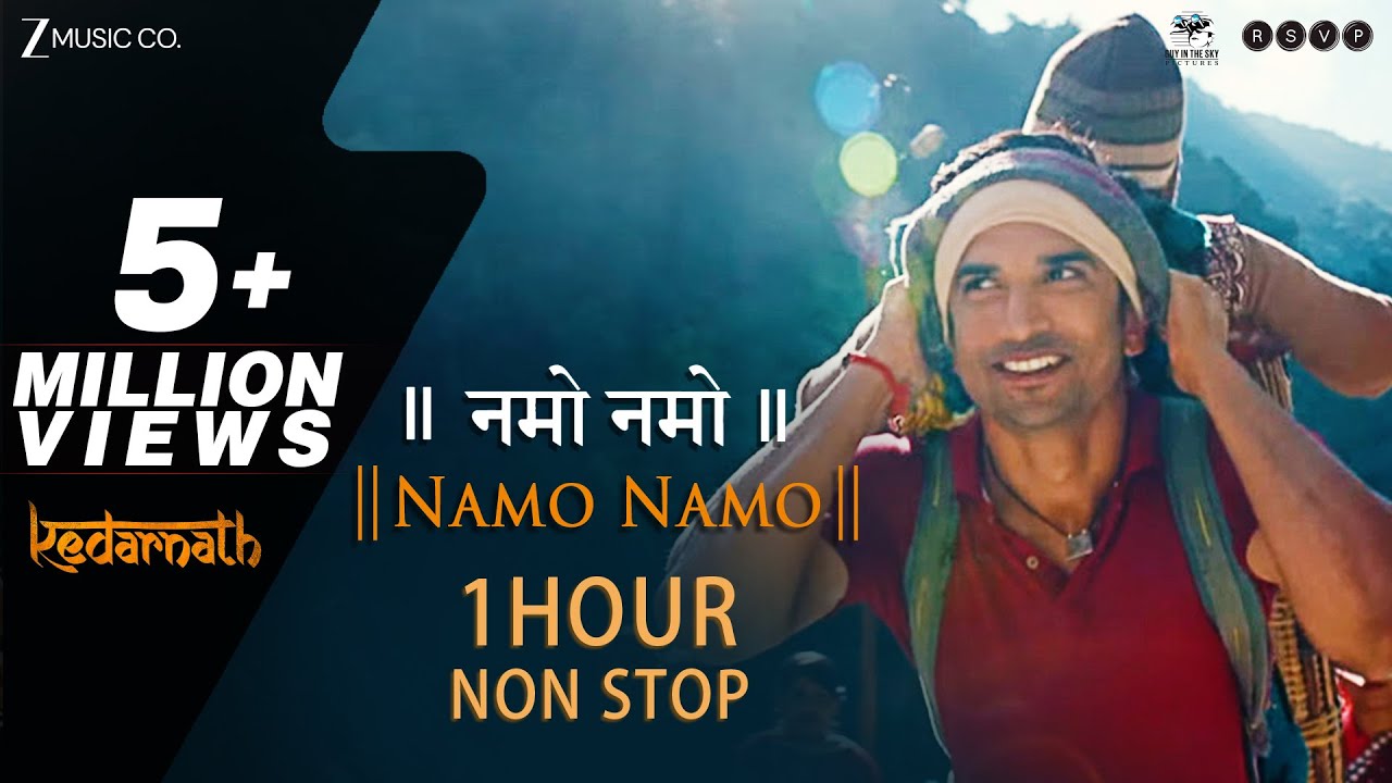 Namo Namo 1 Hour Non Stop - Lyrical | Kedarnath | Amit Trivedi | Lord Shiva | Sushant Singh Rajput