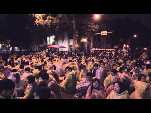 Taiwan Is Remarkable Because of YOU (CSSTA Opposition Recognition)