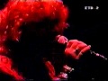 Mike Oldfield - Crystal Gazing (Live)