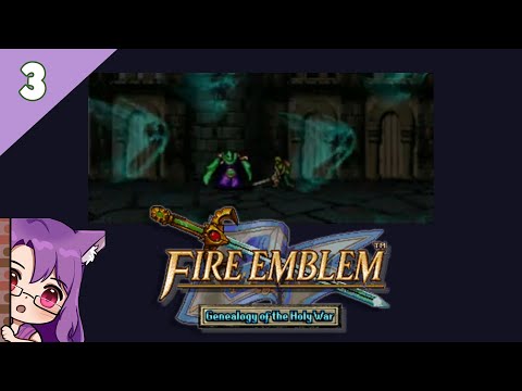 Fire Emblem 4 Randomized: Chapter 1 (2/2) [Run 1]