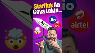 Ye Starlink Hain Kya? | Starlink & Jio Airtel #Shorts