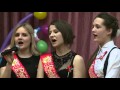 Последний звонок школа № 23 г Дзержинск 