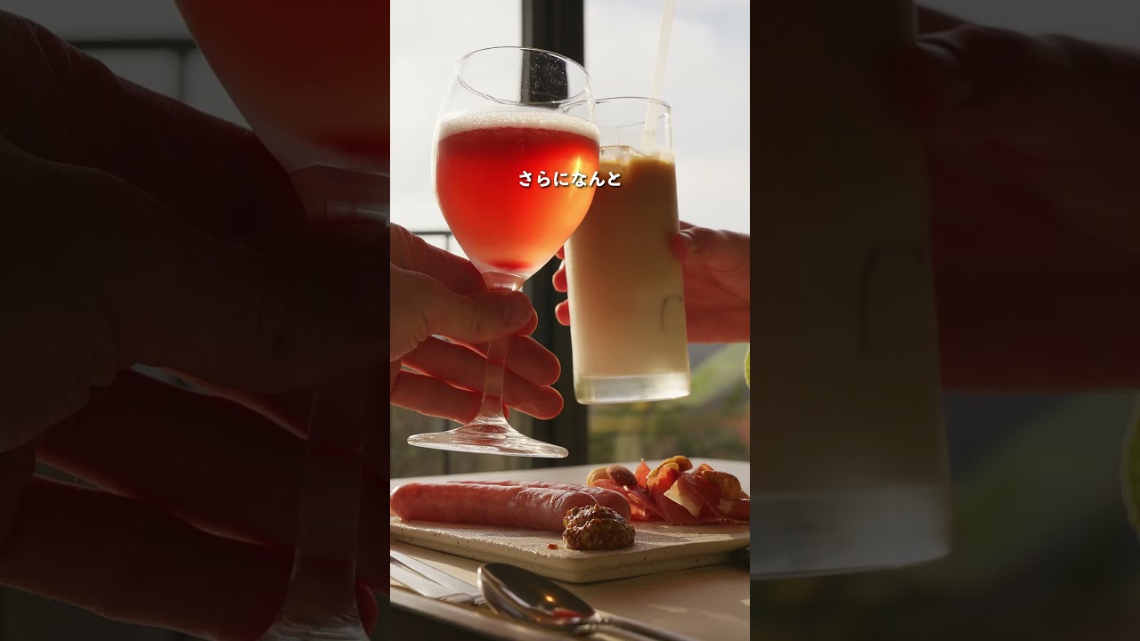 またリピートしたい！客室で源泉掛け流し温泉を堪能できるホテルが最高すぎた…！#ホテル #ホテル紹介 #箱根 #箱根温泉 #箱根旅行 #強羅 #HAKONENICA