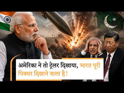 DRDO Bunker Buster | 500 किलो के बंकर बस्टर बम की टेस्टिंग से कांप उठेगा पाकिस्तान