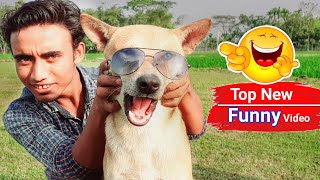 New Funny Video 😃-😅 Bangla  Try To Not Laugh