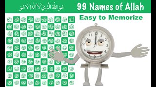 How to Memorize the 99 Names of Allah