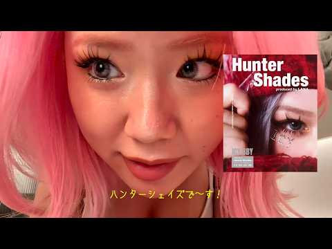 ICY & Diamonds Days | Vlog始めたけど撮り忘れとふざけしかなくて爆