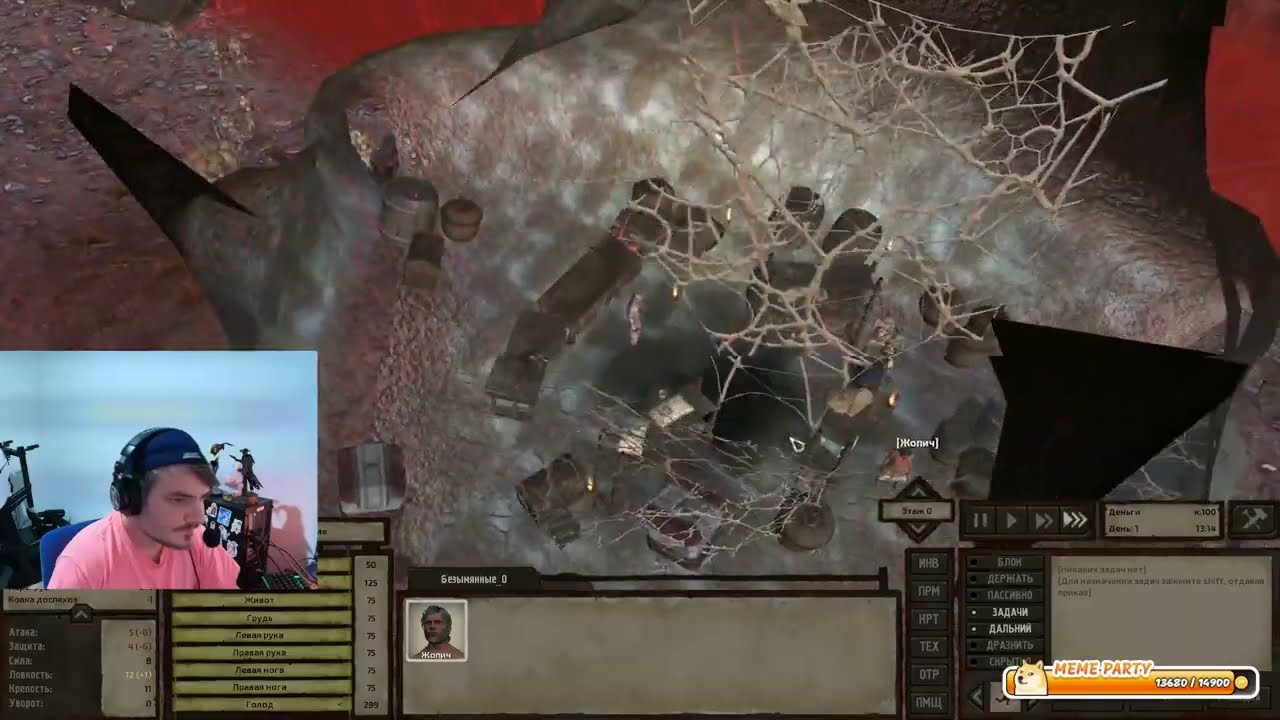 Сон бизнеса под Kenshi