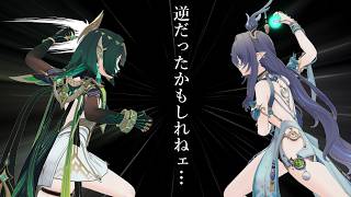 【原神】完凸ラウマが想像の数倍イカれてる動画【ゆっくり実況】