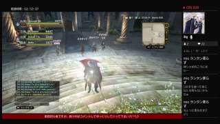 [DDON]　みけの冒険日記！　＃1