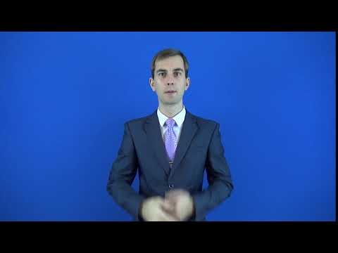 подсвечивать