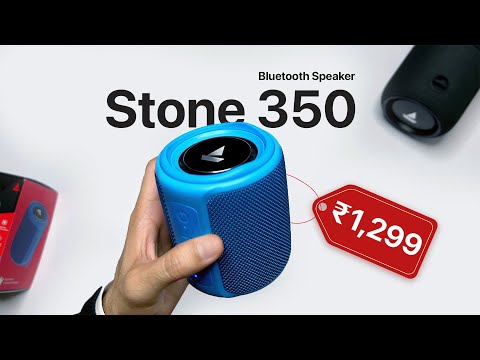 BoAt Stone 350 Bluetooth Speaker