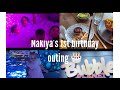 YES I HAD A SECOND BABY CELEBRATE MY DAUGHTER BIRTHDAY DAY OUT SANVLOGS