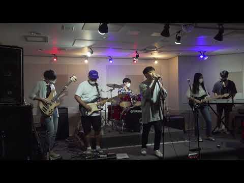 See Your Eyes - 잔나비 (Cover) / 200829 해방도깨비 랜선공연 / 첫 번째 팀