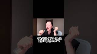 逆に思い出深い面接です笑続きは#3のpodcastで