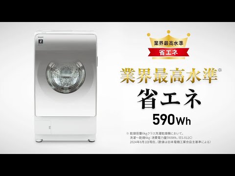 1115設置まで対応 Panasonic 洗濯機 6.0㌔ 最新24年製 縦型 1115設置まで対応 Panasonic 洗濯機 6.0㌔ 最新24年製 縦型