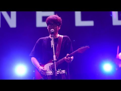 180722 넬(Nell) - 오늘은 @ 그린플러그드 동해, 망상 해수욕장