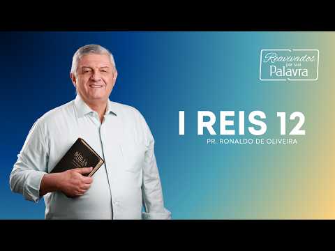 REVIVED - 1 KINGS 12