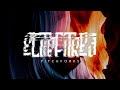 Post Industrial Elitefitrea Pitchforks