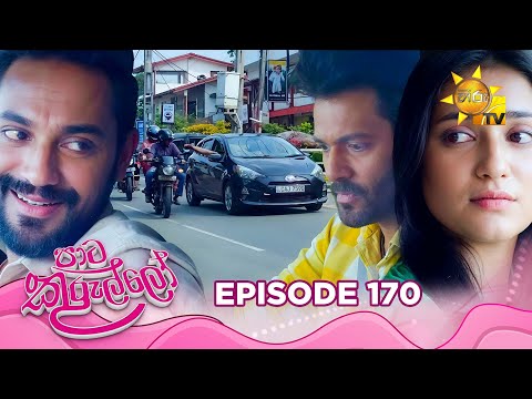 Hiru TV