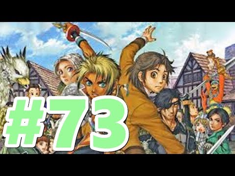 Suikoden III Walkthrough #73 - New Base of Operations
