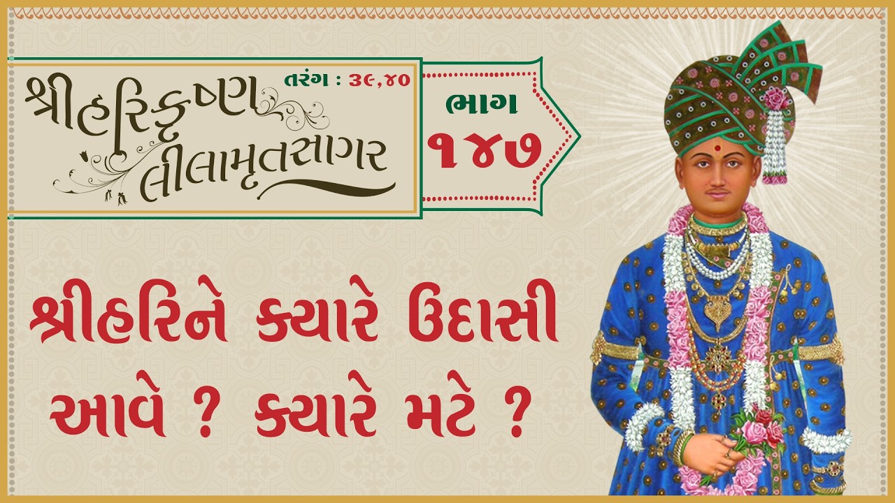 તાજેતરના અપલોડ્સ
