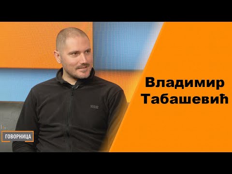 Govornica 26.02.2022. - Vladimir Tabašević
