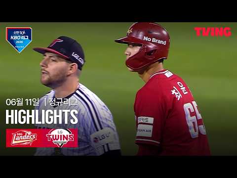 LG VS SSG 15:1 KBO 하이라이트