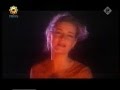 Alma Nieto and The Rosenberg Trio - Querer 