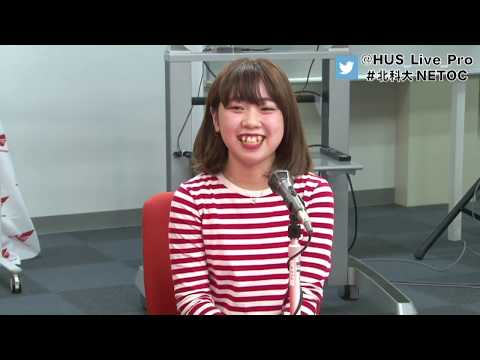 未来デザイン学部 人間社会学科のすべて-在学生篇