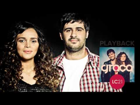 Pela Graça Me Salvou - LC 21