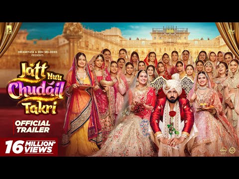 Jatt Nuu Chudail Takri (Trailer) | Gippy Grewal, Sargun Mehta & Roopi Gill | Jaani | Arvinder Khaira