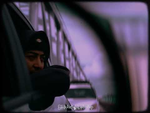 Rose  [ Official Visualizer ]