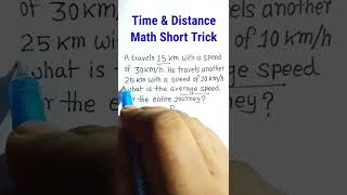 Train Maths | Time & Distance Short Tricks| Maths Tricks| Train Problem Maths | #shorts