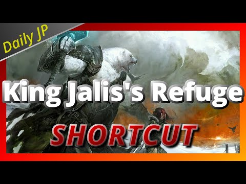 King Jalis's Refuge | Daily Jumping Puzzle Shortcut | Guild Wars 2