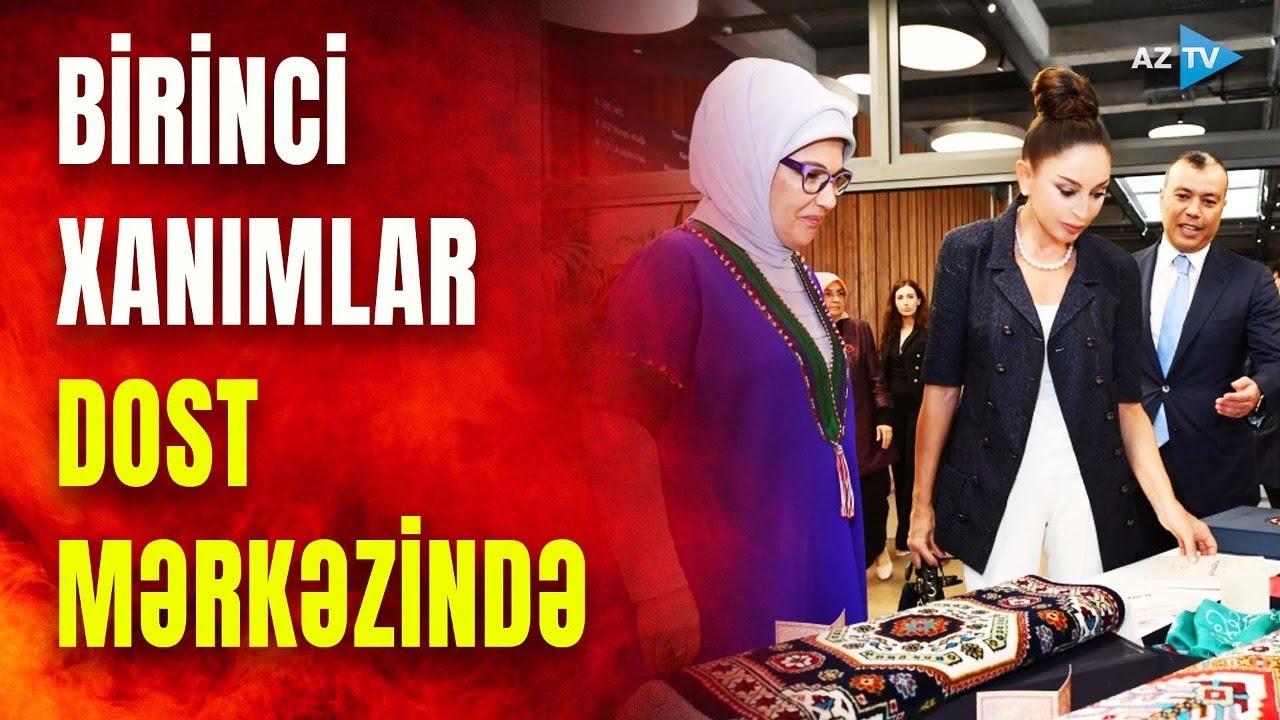 Birinci xanımlar DOST İnklüziv İnkişaf və Yaradıcılıq Mərkəzi ilə tanış olublar