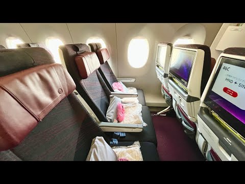 Miniatura YouTube dla JAL Airbus A350-1000