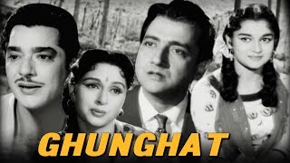 Ghunghat Full Movie  Asha Parekh Old Hindi Movie  