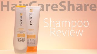Shampoo Review: Biolage Smooth Proof Shampoo