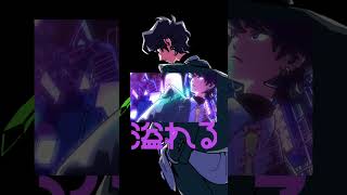 - 藍・I・愛